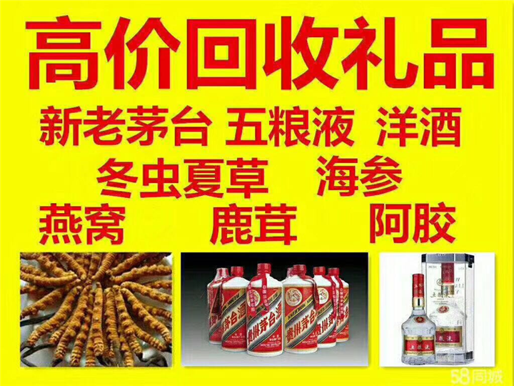 石楼案例展示